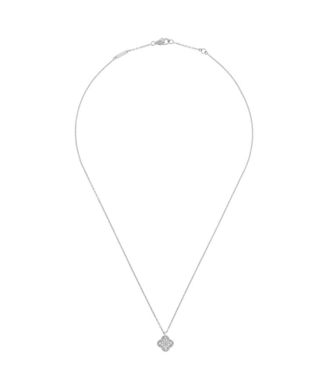 VAN CLEEF & ARPELS Серебряная подвеска из белого золота, фото 2