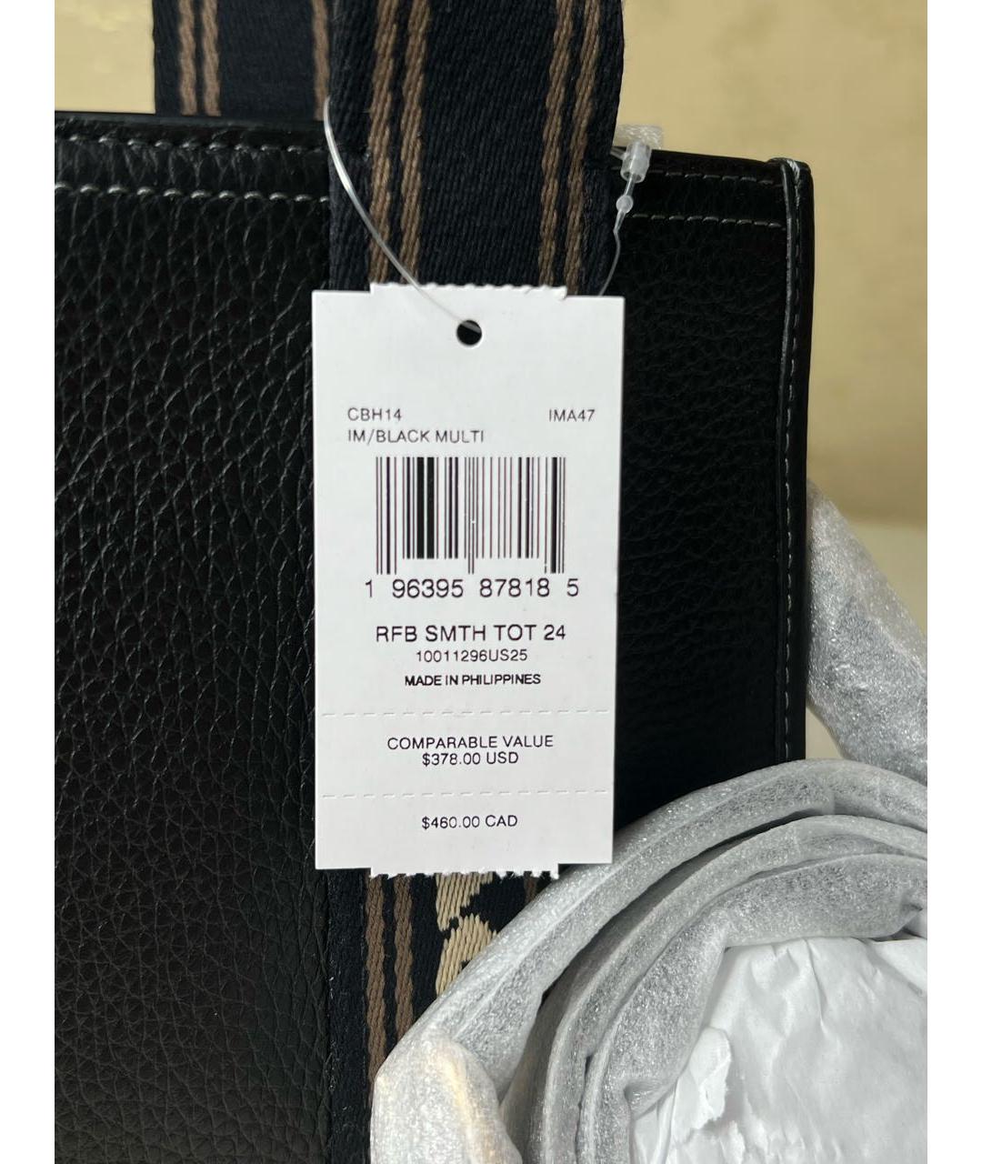 COACH Черная кожаная сумка с короткими ручками, фото 6