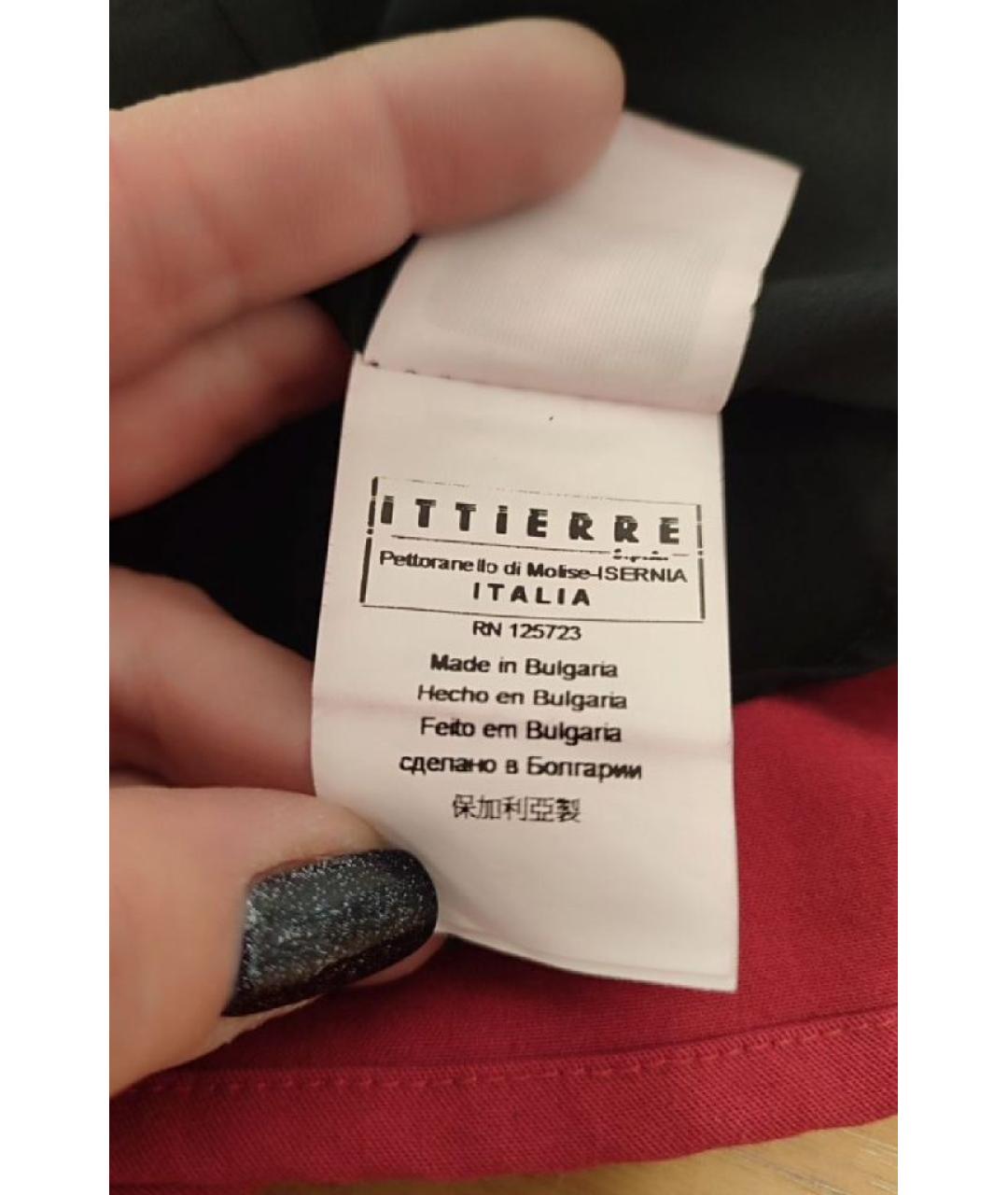 FIORUCCI Красное повседневное платье, фото 9