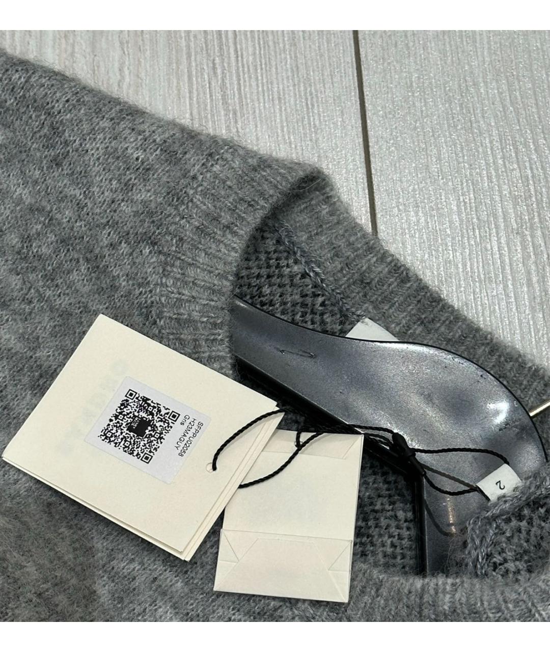 SANDRO Мульти джемпер / свитер, фото 4