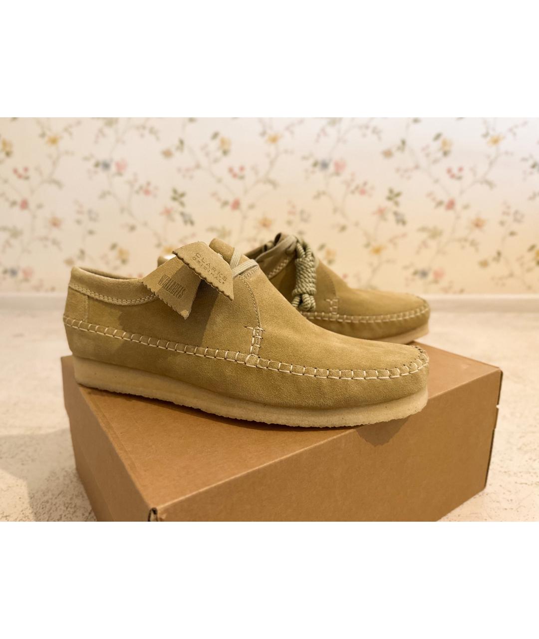 CLARKS Бежевые замшевые низкие ботинки, фото 10