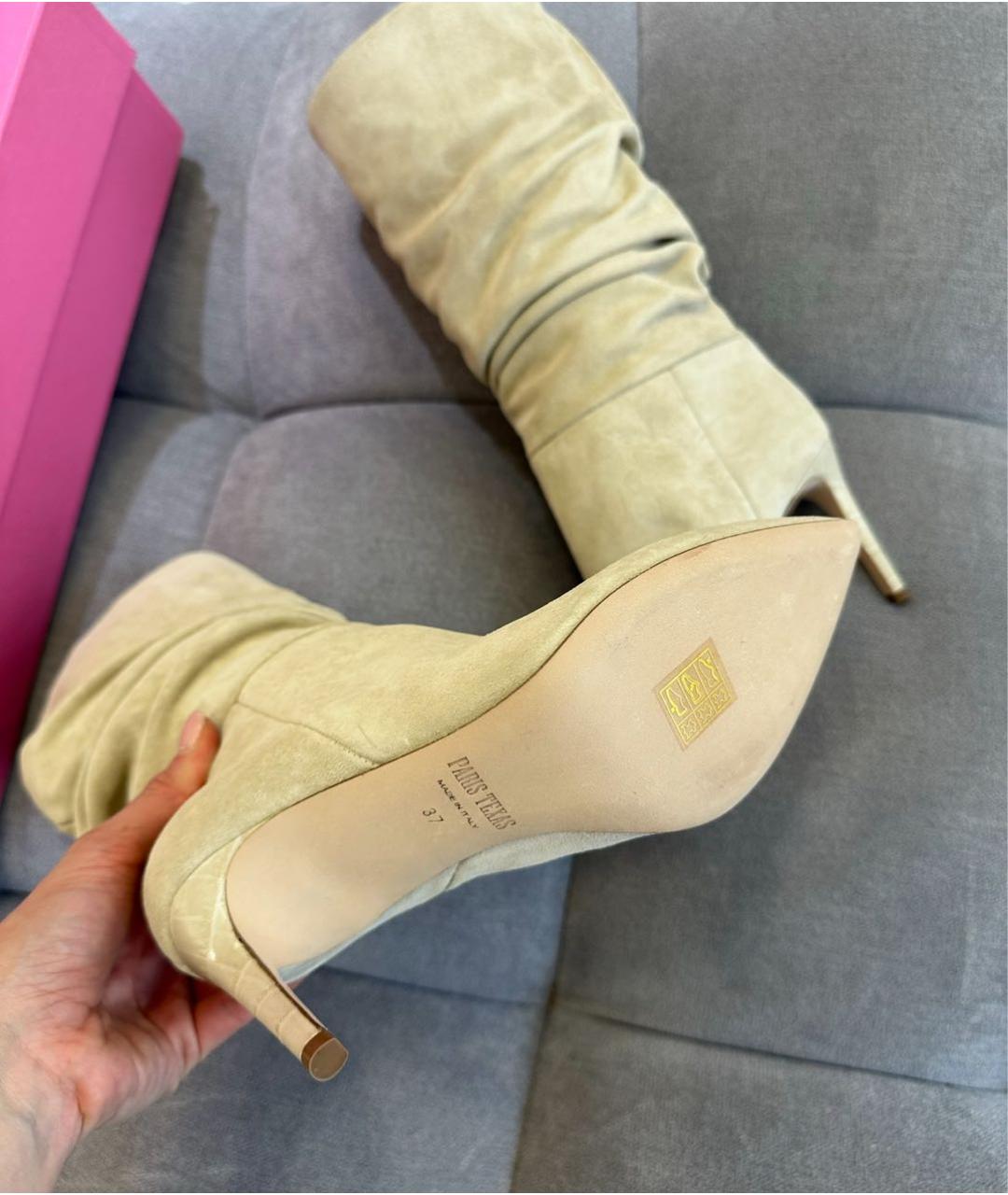 PARIS TEXAS Бежевые замшевые сапоги, фото 3