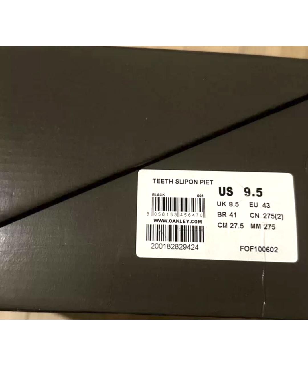 OAKLEY Хаки нубуковые слипоны, фото 6