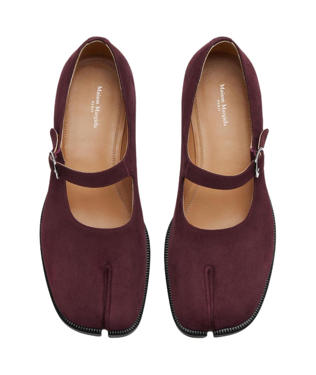 MAISON MARGIELA Бордовые замшевые балетки, фото 4