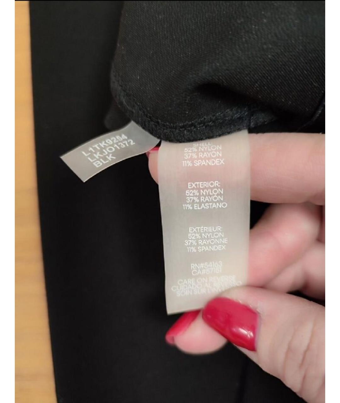 KARL LAGERFELD Черные леггинсы и велосипедки, фото 6