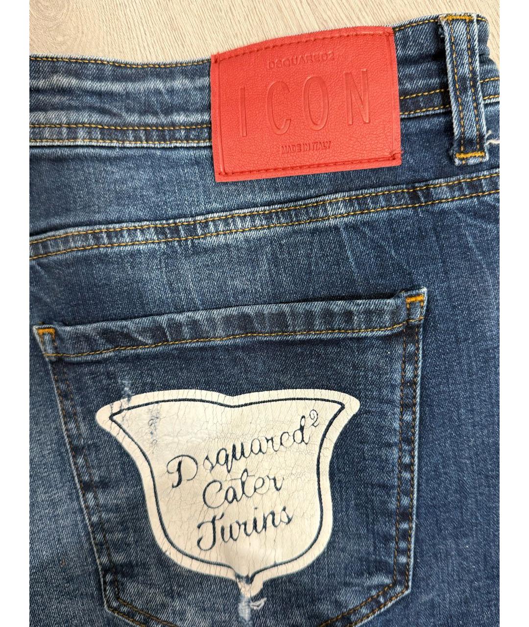 DSQUARED2 Синие хлопковые джинсы скинни, фото 6