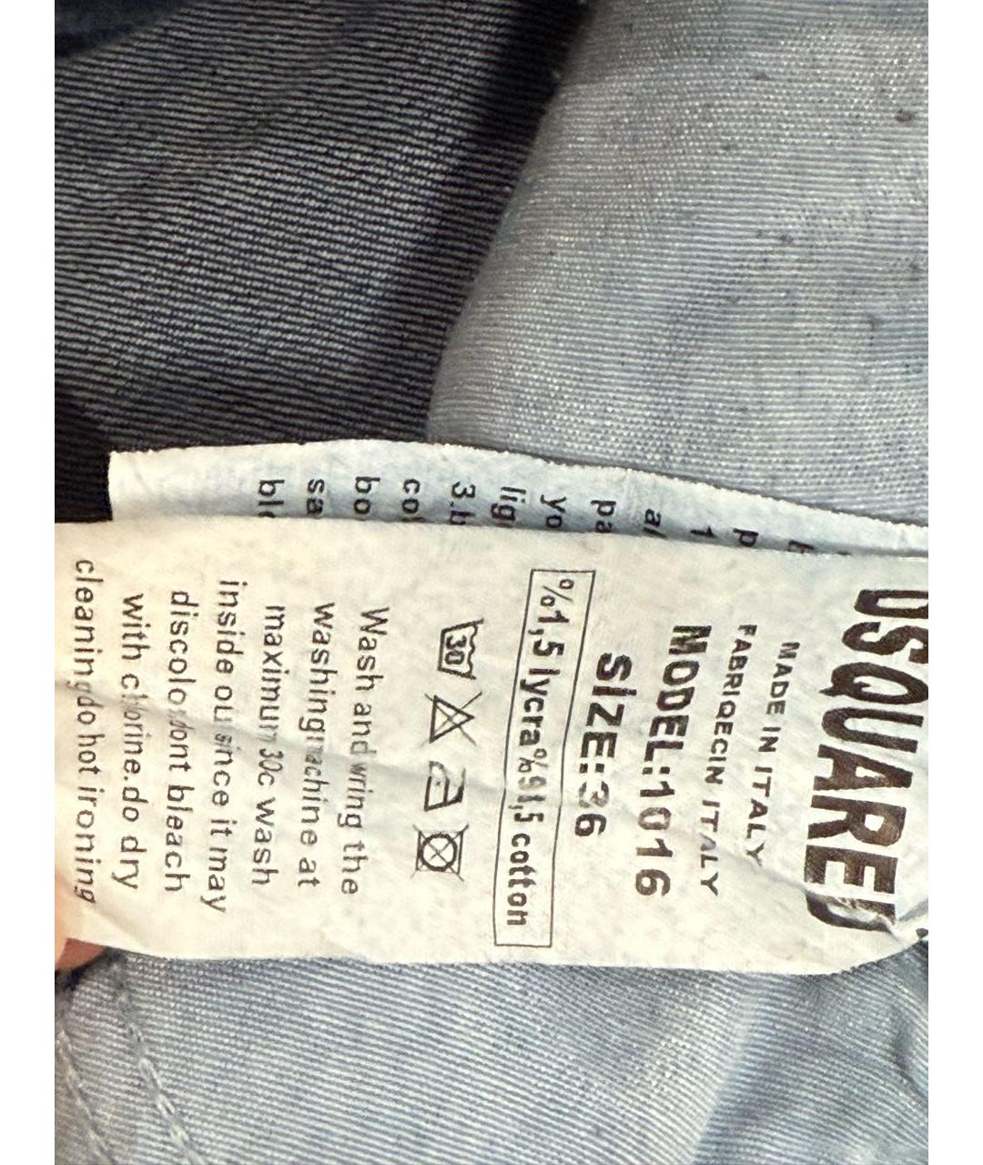 DSQUARED2 Синие хлопковые джинсы скинни, фото 7