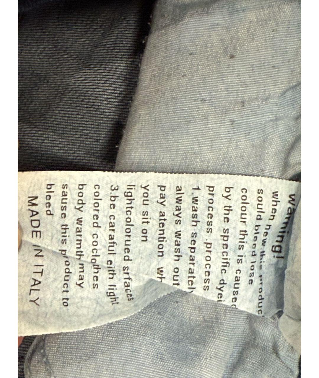 DSQUARED2 Синие хлопковые джинсы скинни, фото 8