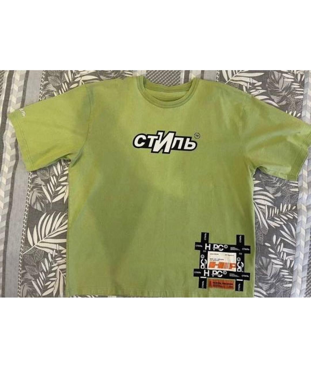 HERON PRESTON Салатовая хлопковая футболка, фото 4