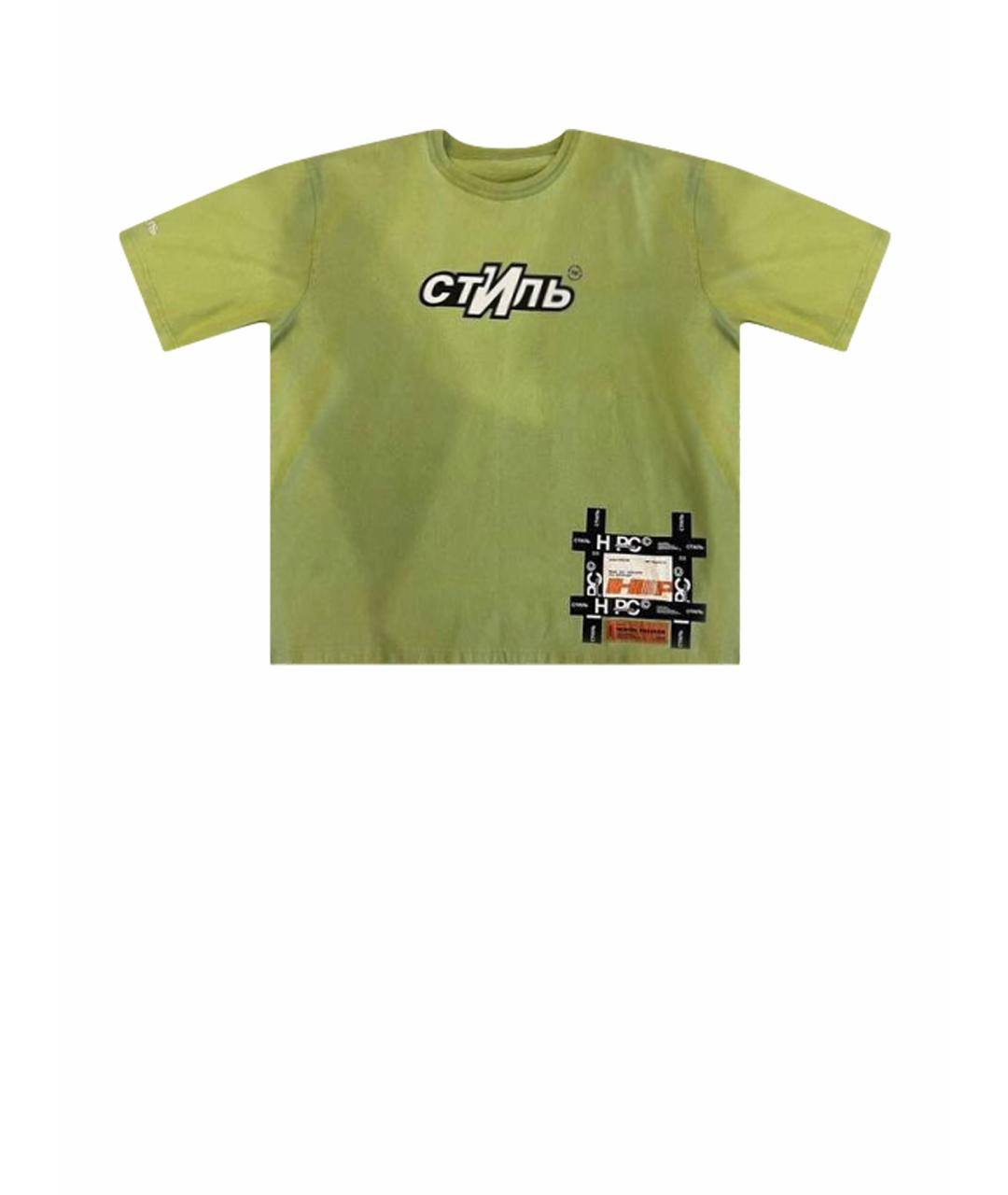 HERON PRESTON Салатовая хлопковая футболка, фото 1