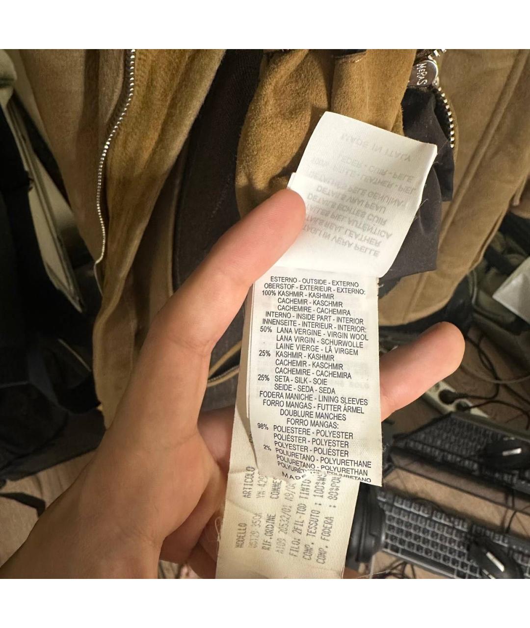 ERMENEGILDO ZEGNA XXX Коричневая кашемировая куртка, фото 6