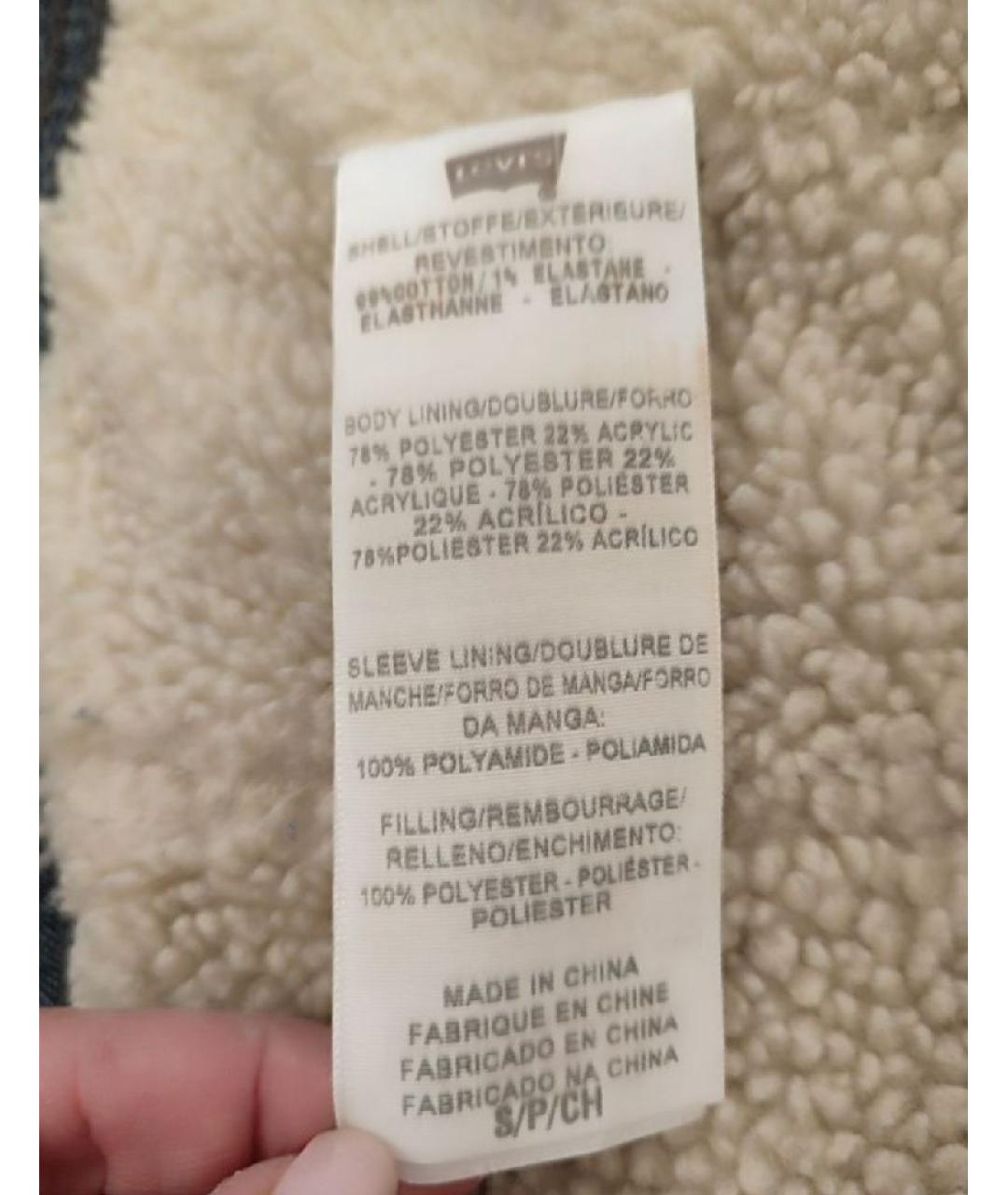 LEVI'S Темно-синяя хлопковая куртка, фото 9