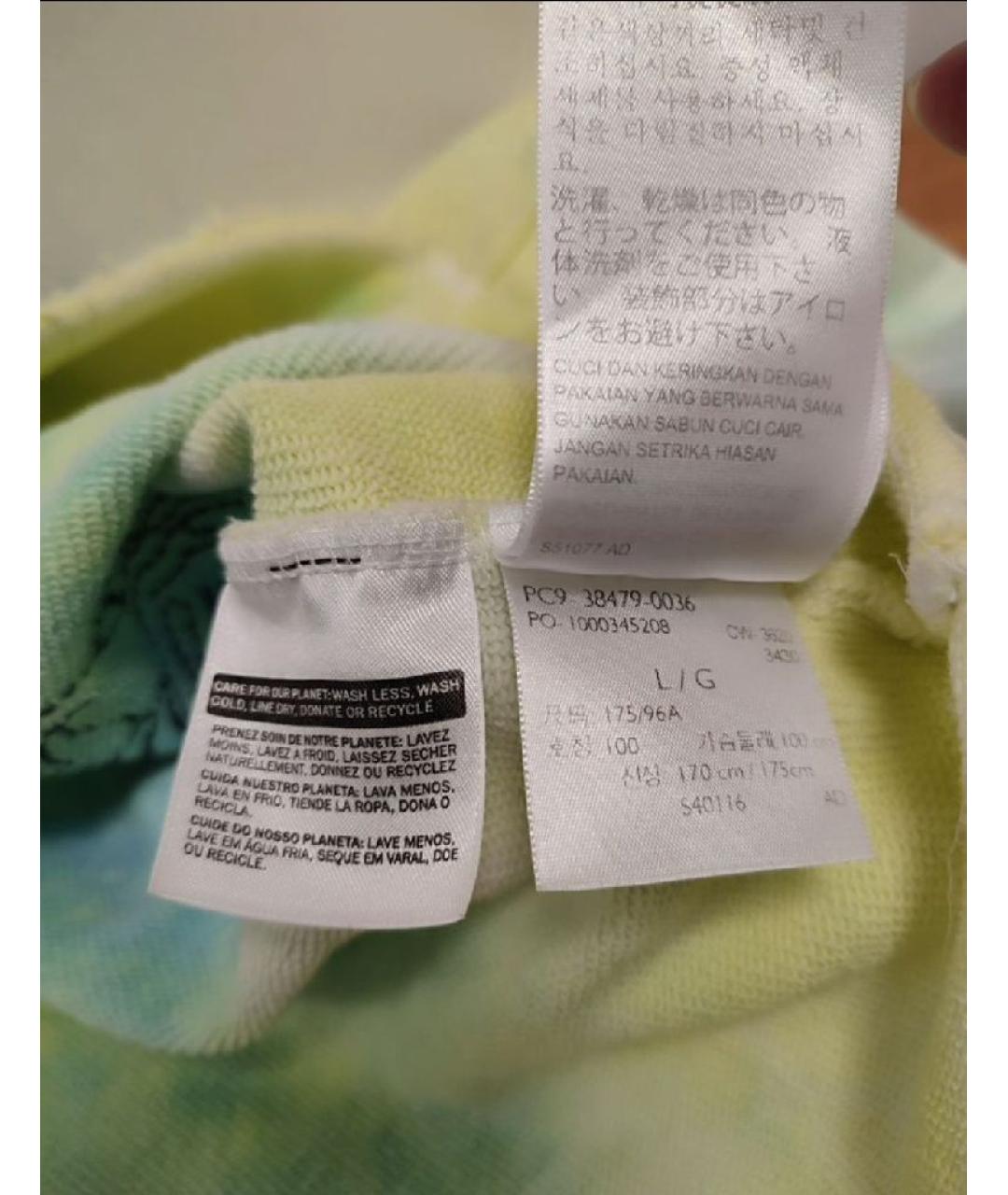 Изображение продукта