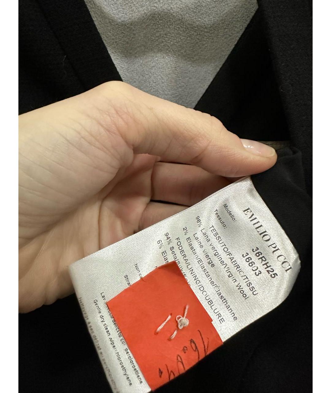 EMILIO PUCCI Мульти коктейльное платье, фото 6