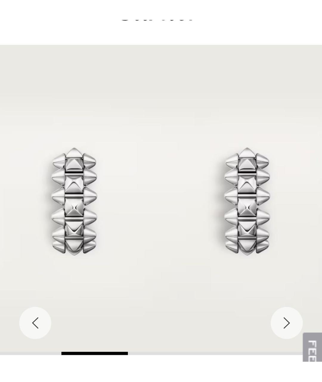 CARTIER Серебряные серьги из белого золота, фото 4