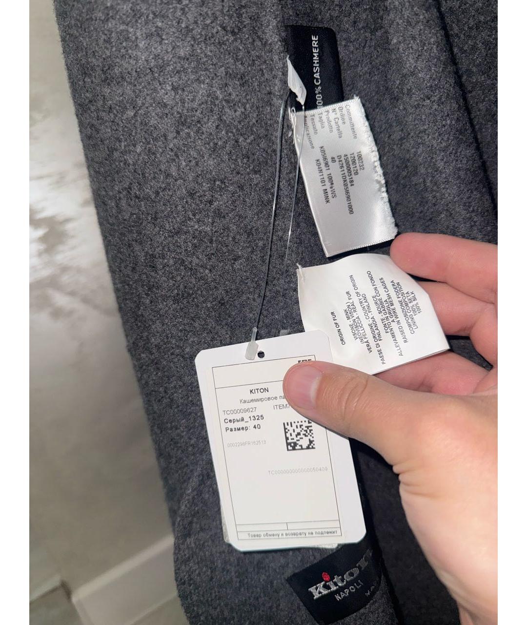 KITON Серое кашемировое пальто, фото 5