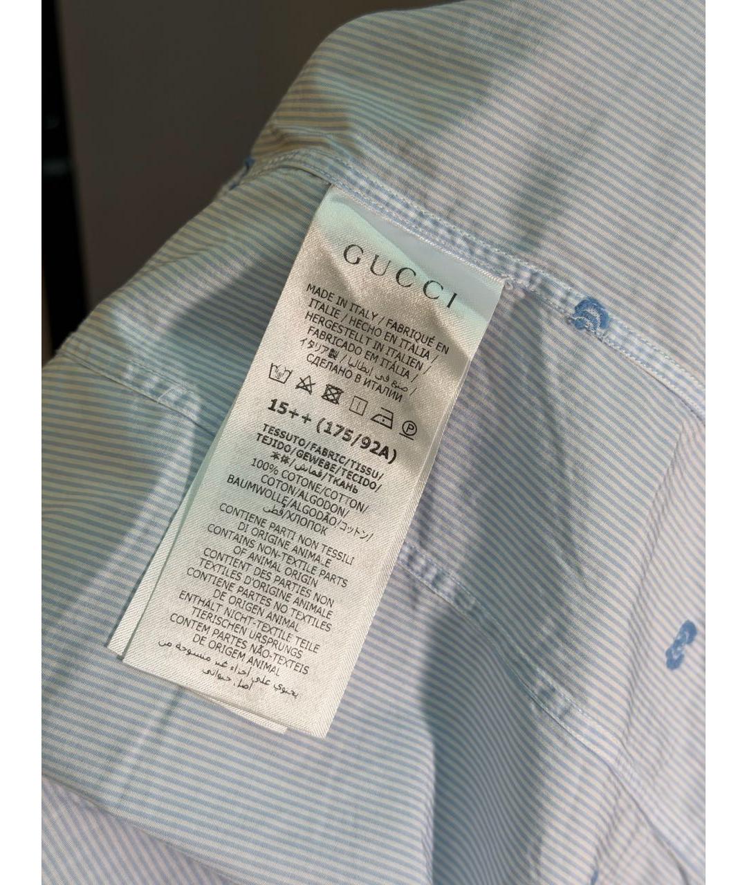 GUCCI Голубая хлопковая классическая рубашка, фото 3