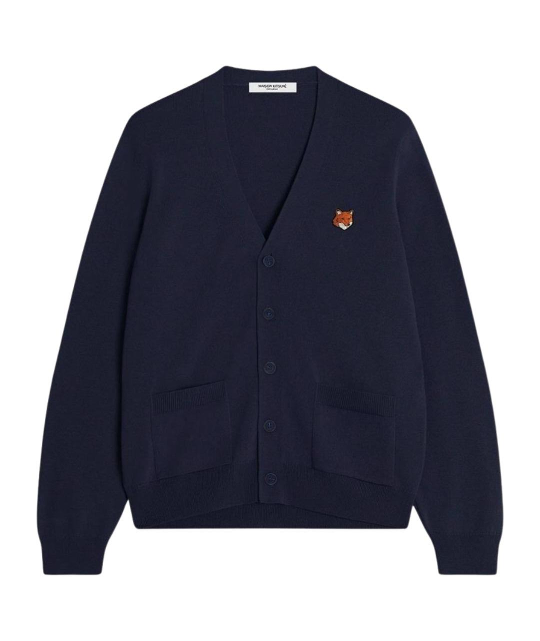 MAISON KITSUNE Темно-синий шерстяной кардиган, фото 1