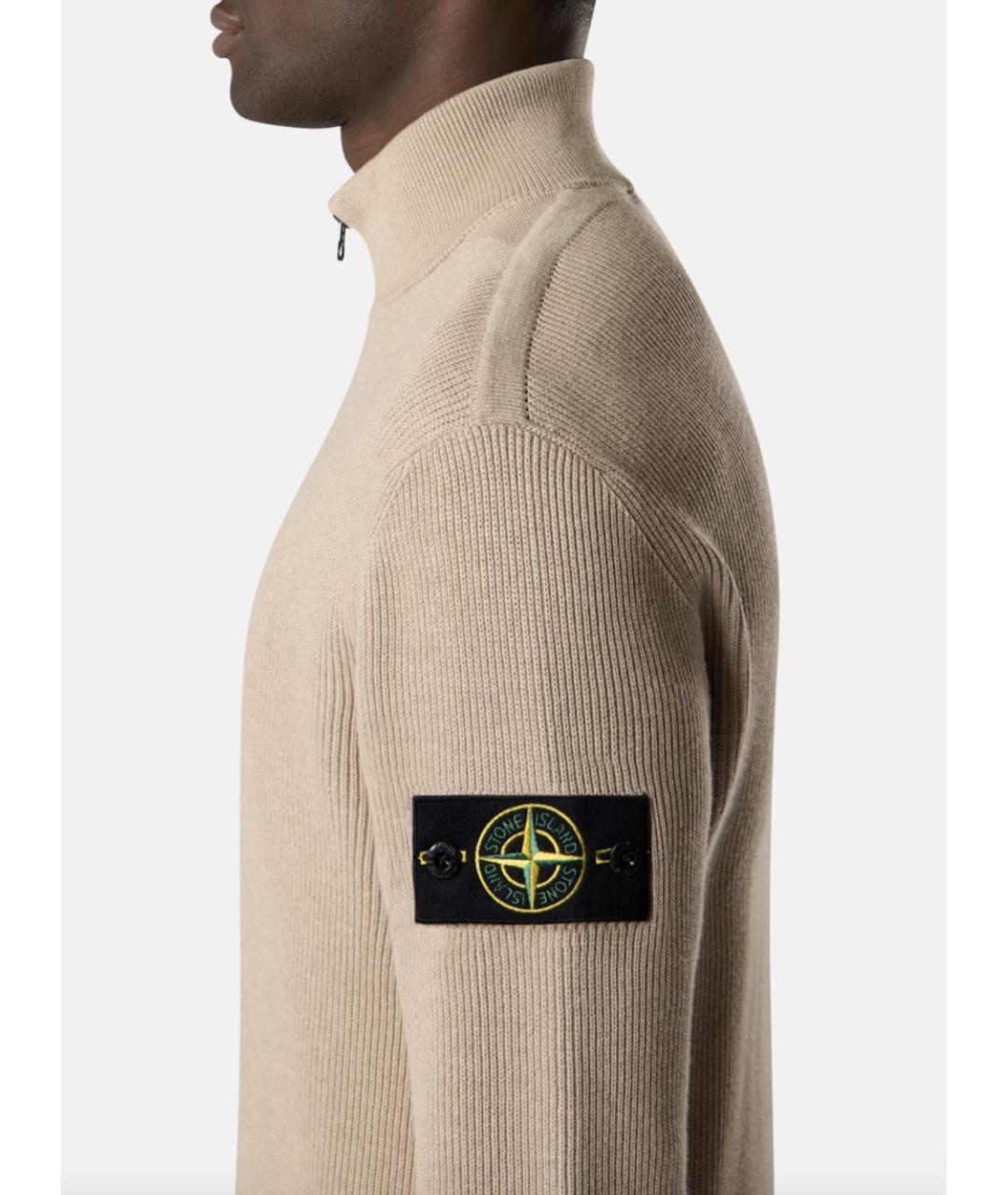 STONE ISLAND Бежевый хлопковый кардиган, фото 3