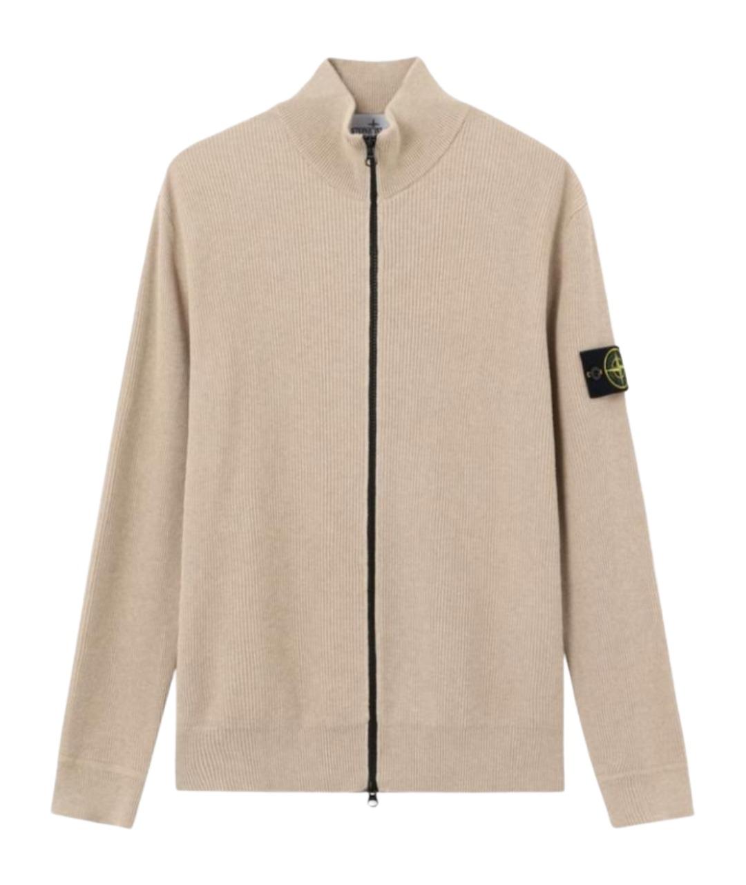 STONE ISLAND Бежевый хлопковый кардиган, фото 1