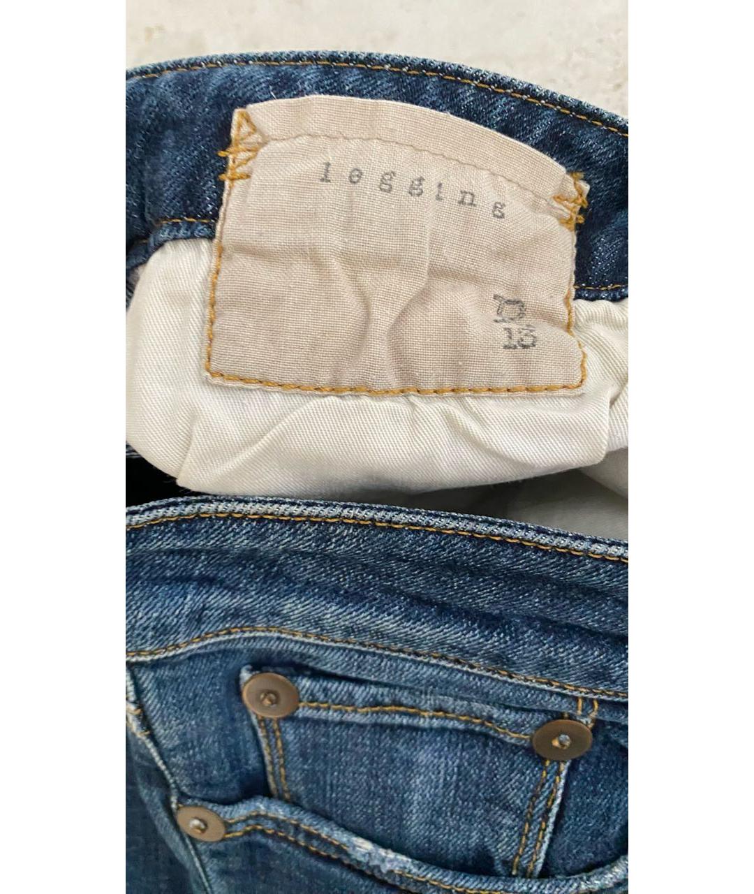 R13 Синие хлопко-эластановые джинсы слим, фото 7