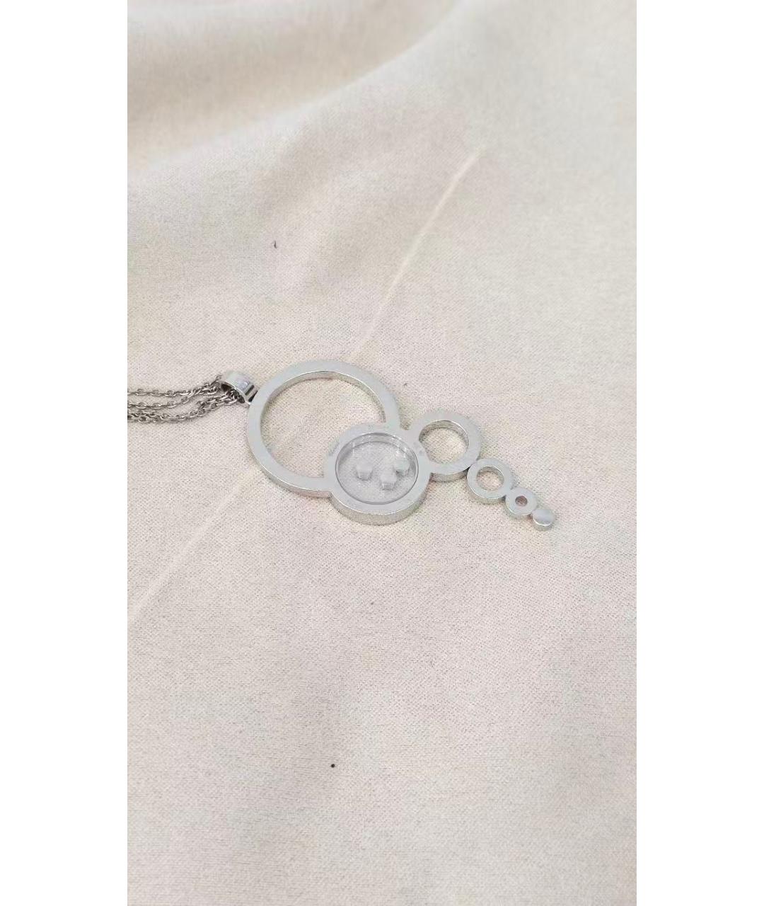 CHOPARD Серебряное колье из белого золота, фото 4