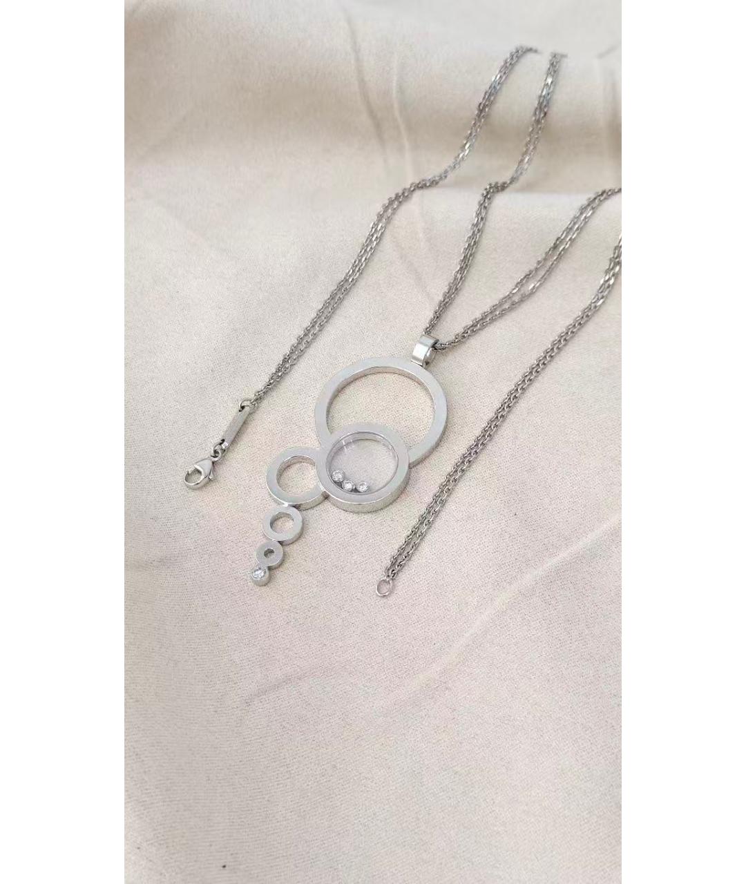 CHOPARD Серебряное колье из белого золота, фото 2