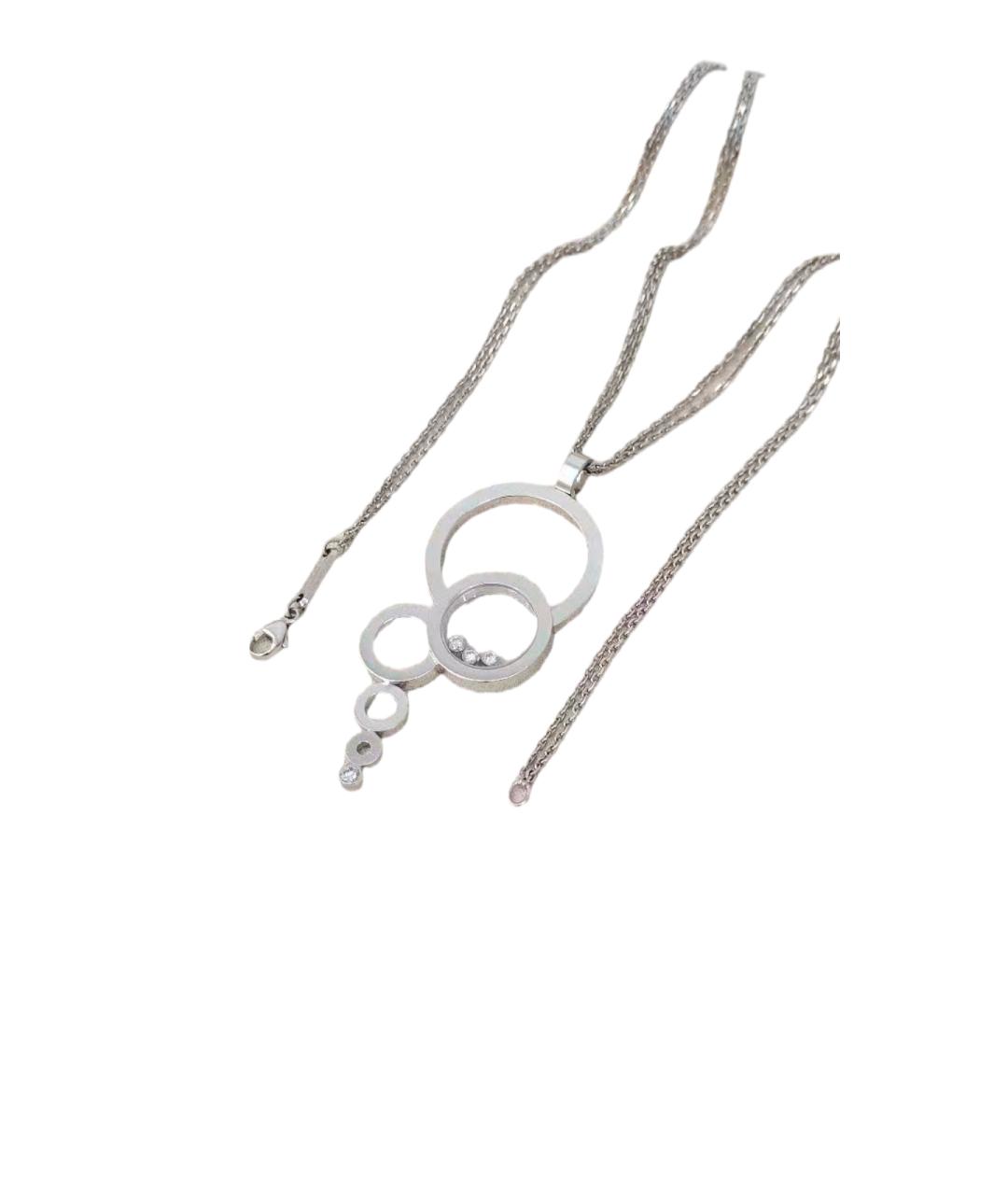 CHOPARD Серебряное колье из белого золота, фото 5