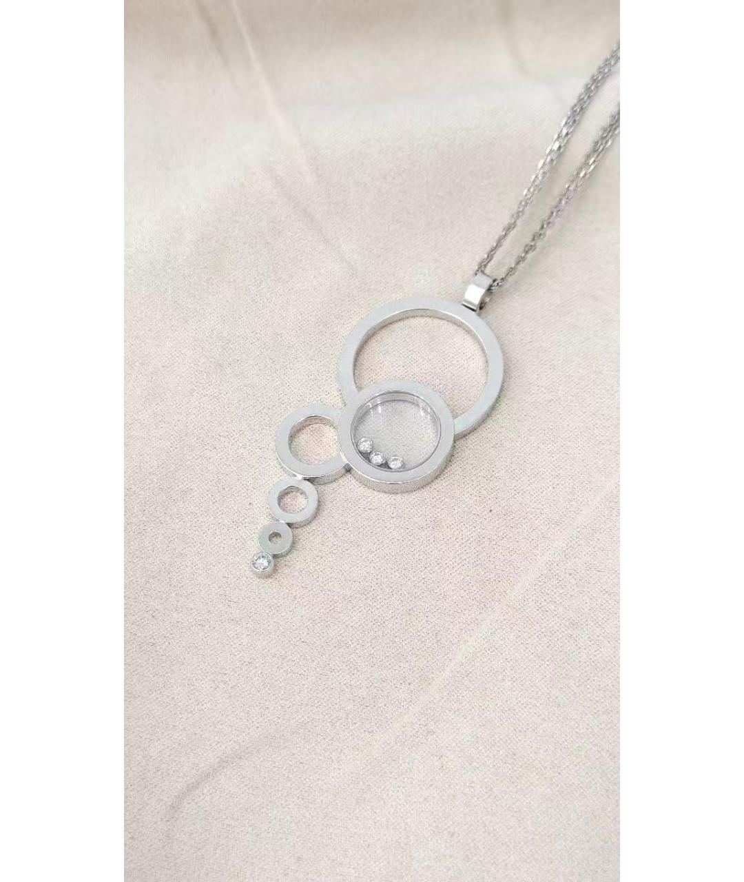 CHOPARD Серебряное колье из белого золота, фото 3