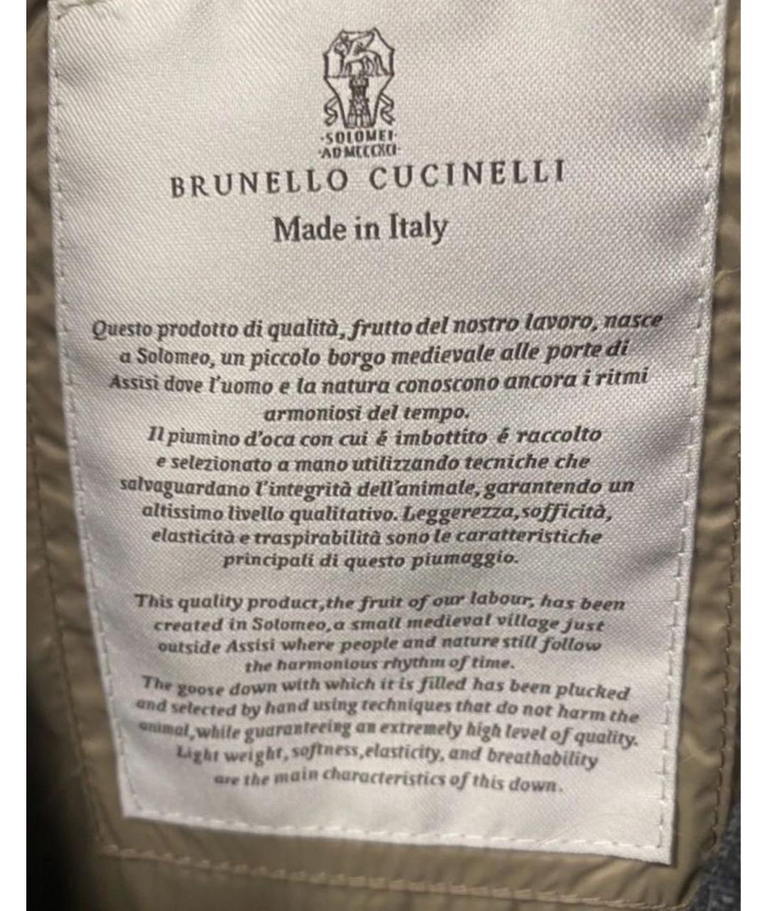 BRUNELLO CUCINELLI Серый кашемировый пуховик, фото 4