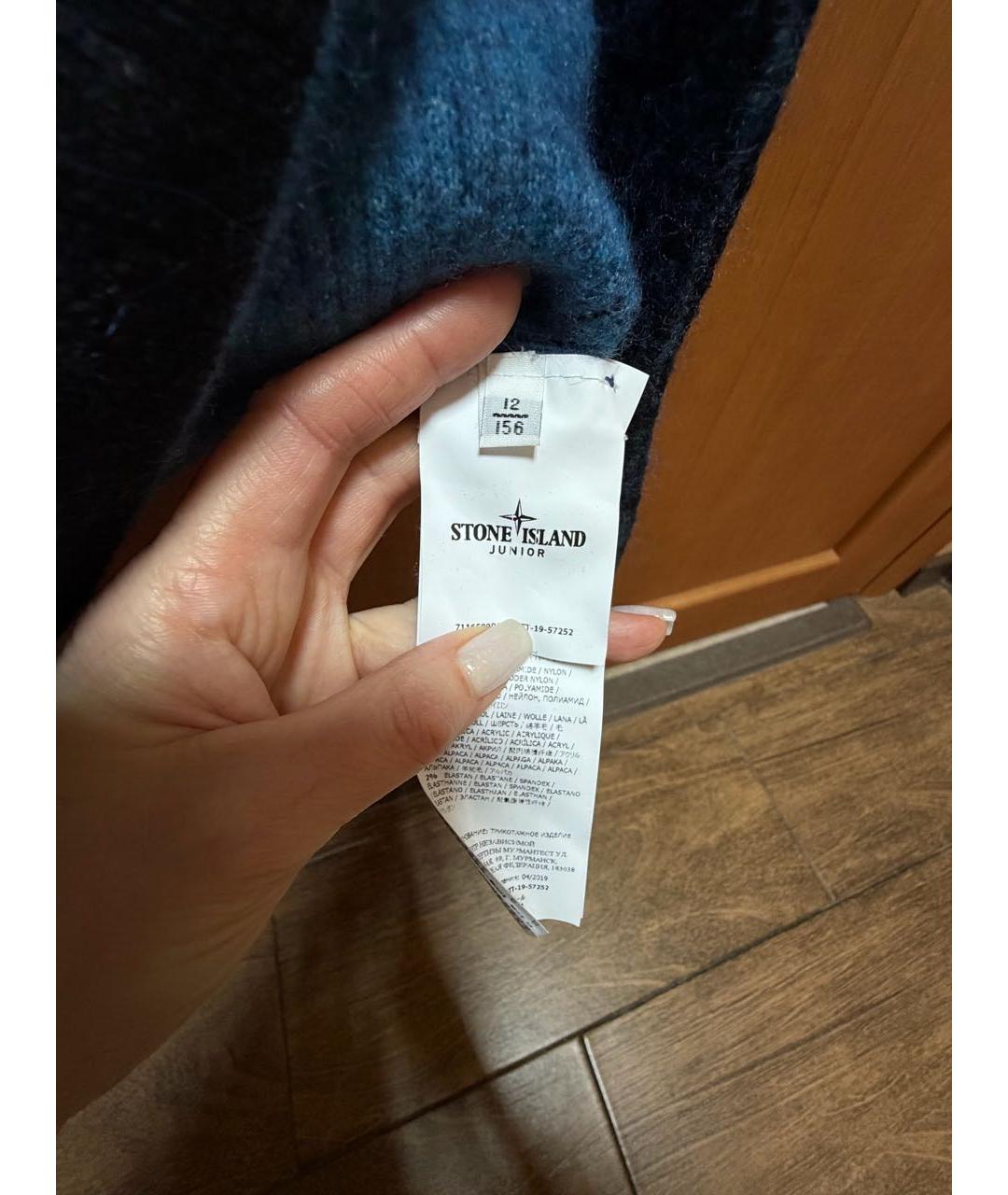 STONE ISLAND Синий шерстяной жакет / жилет, фото 4
