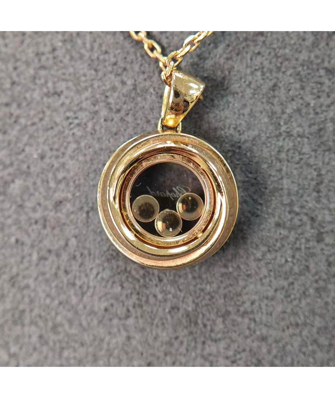 CHOPARD Золотое колье из розового золота, фото 4