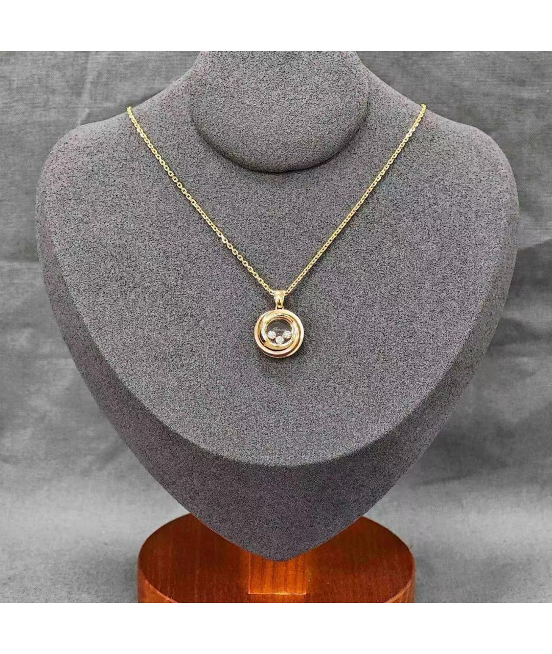 CHOPARD Золотое колье из розового золота, фото 2