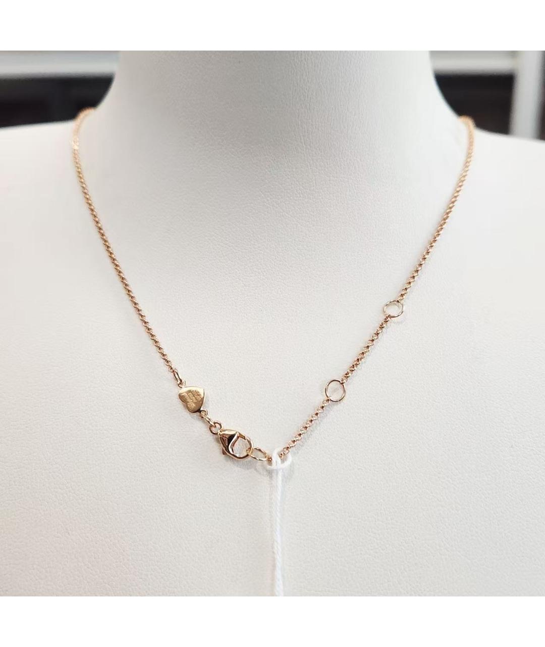 CHOPARD Золотое колье из розового золота, фото 3