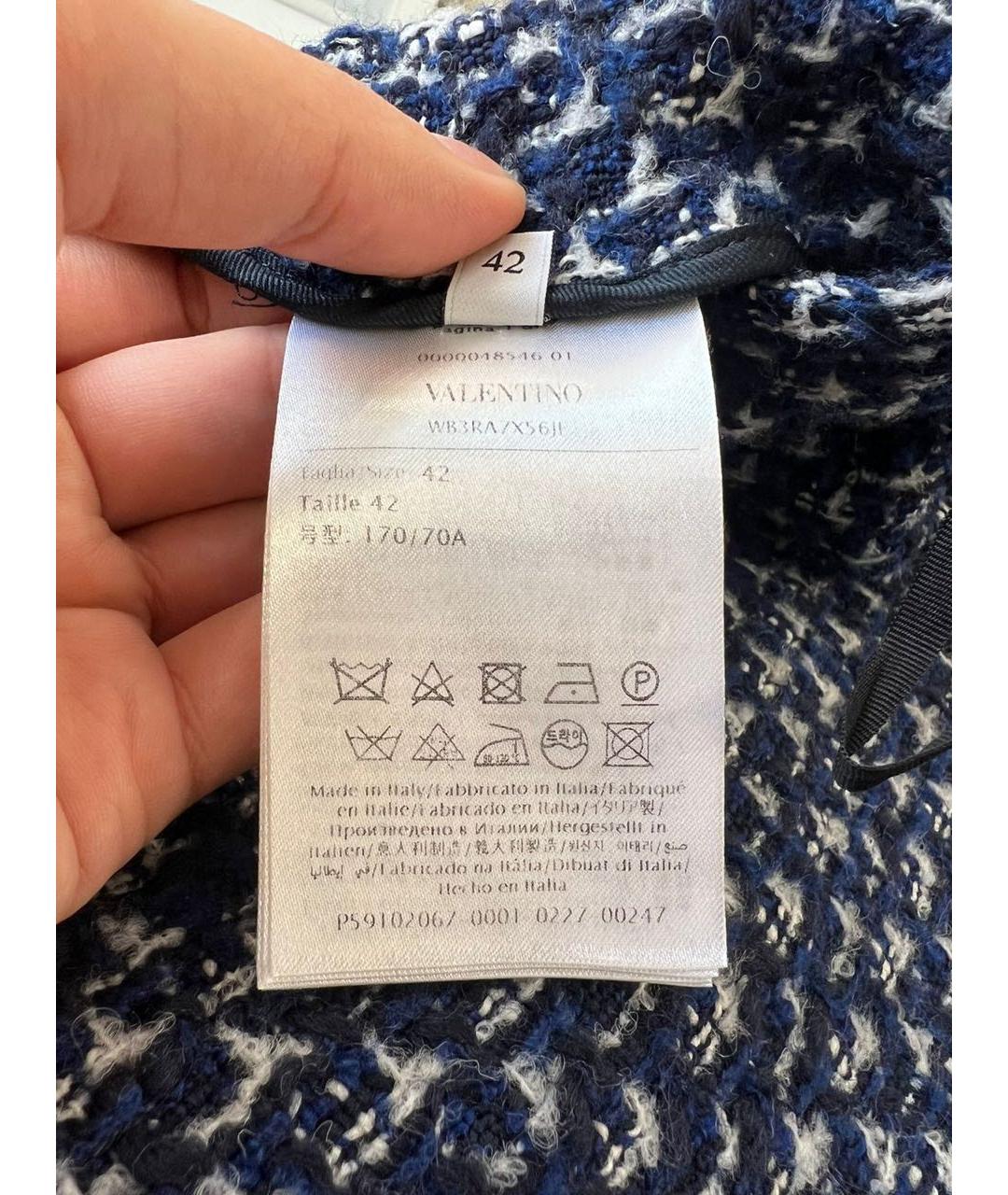 VALENTINO Синяя юбка-шорты, фото 6