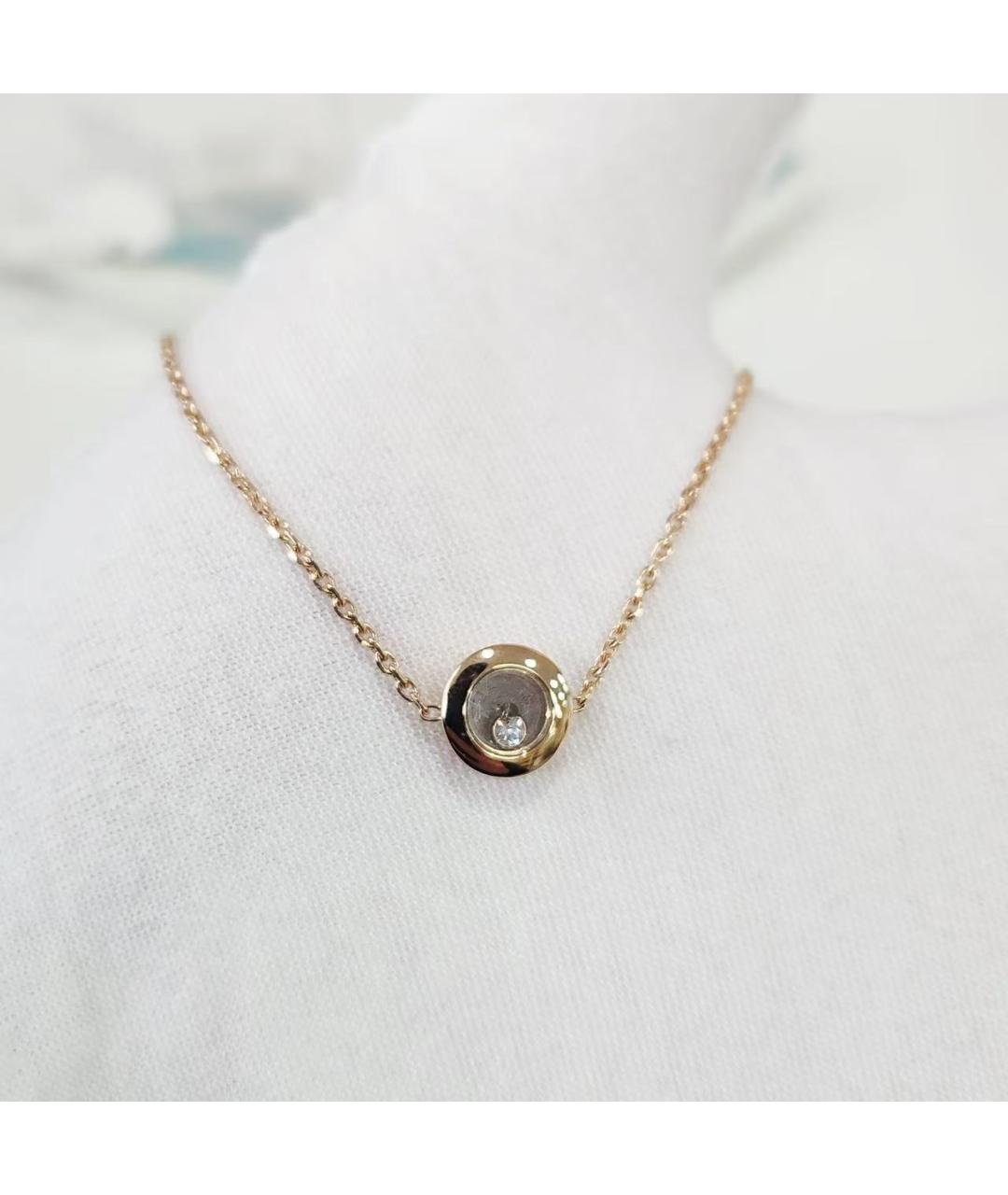 CHOPARD Золотое колье из розового золота, фото 2