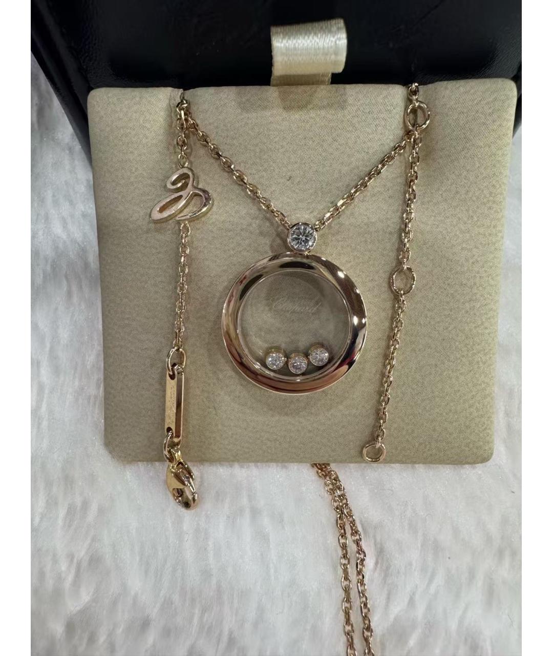 CHOPARD Золотое колье из розового золота, фото 2