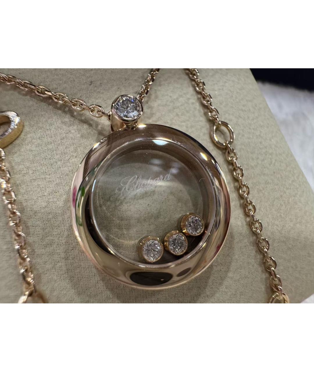 CHOPARD Золотое колье из розового золота, фото 5