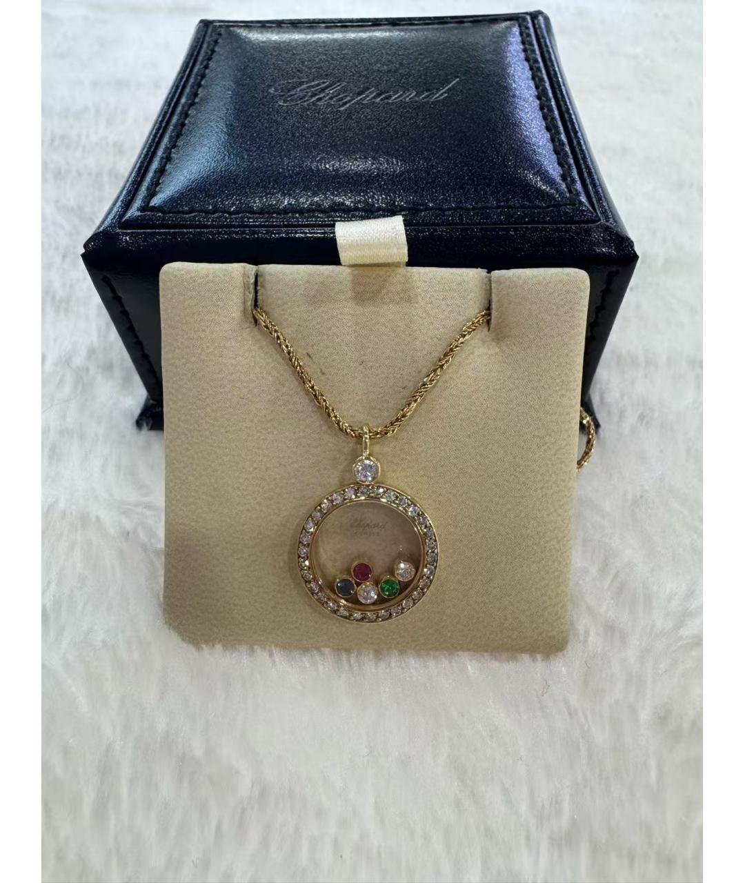 CHOPARD Золотое колье из желтого золота, фото 2