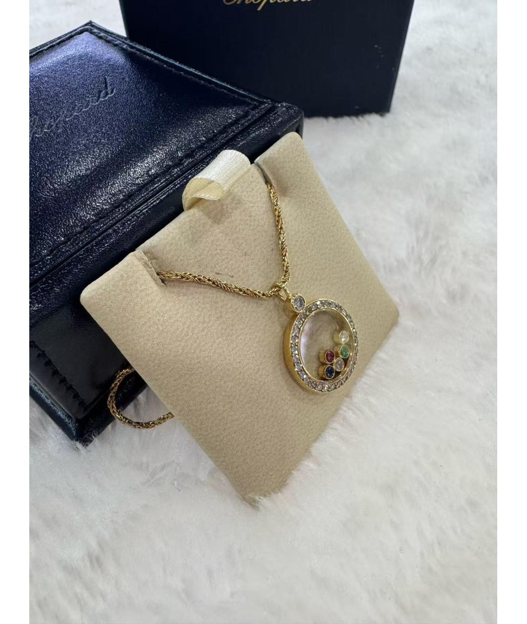 CHOPARD Золотое колье из желтого золота, фото 4