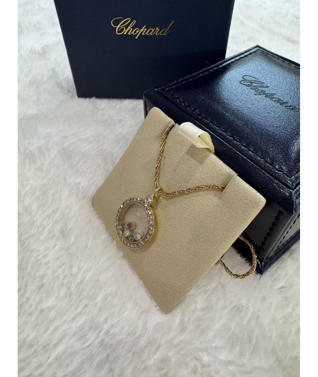 CHOPARD Золотое колье из желтого золота, фото 3