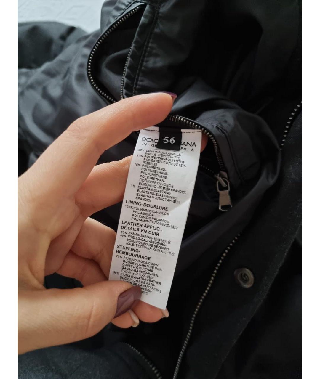 DOLCE&GABBANA Черная куртка, фото 5