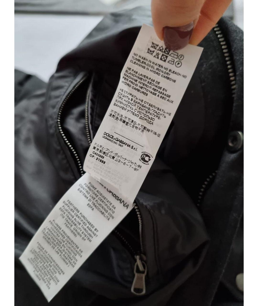 DOLCE&GABBANA Черная куртка, фото 6