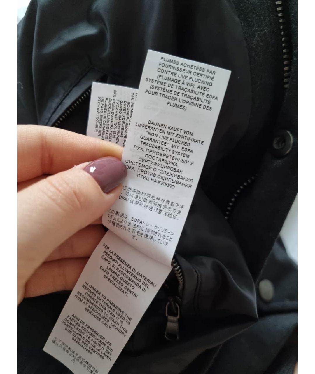 DOLCE&GABBANA Черная куртка, фото 8