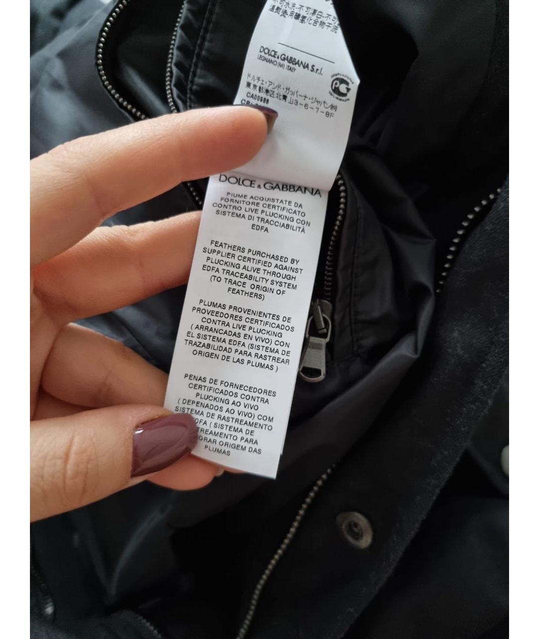DOLCE&GABBANA Черная куртка, фото 7
