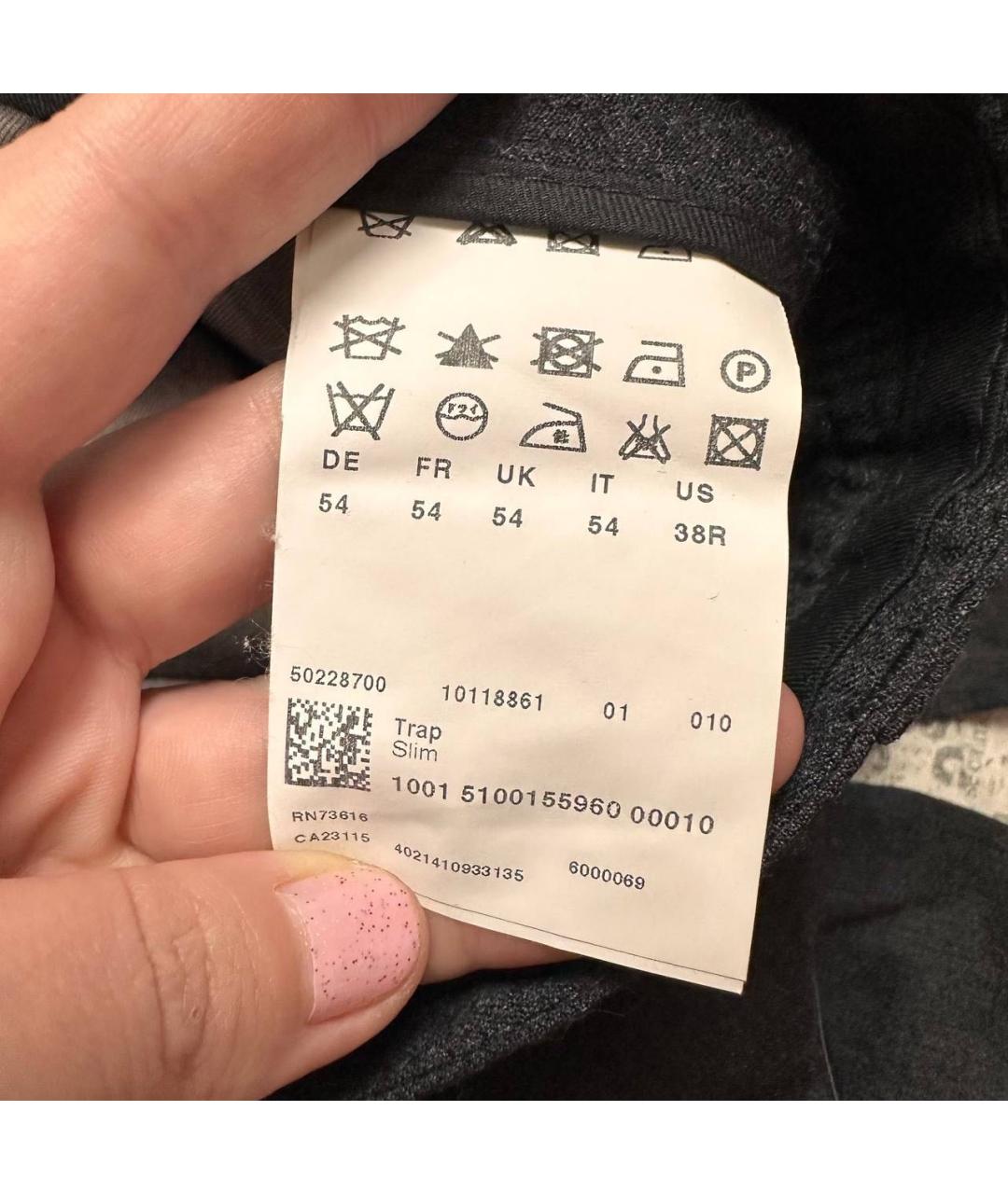 HUGO BOSS Антрацитовые шерстяные повседневные брюки, фото 5