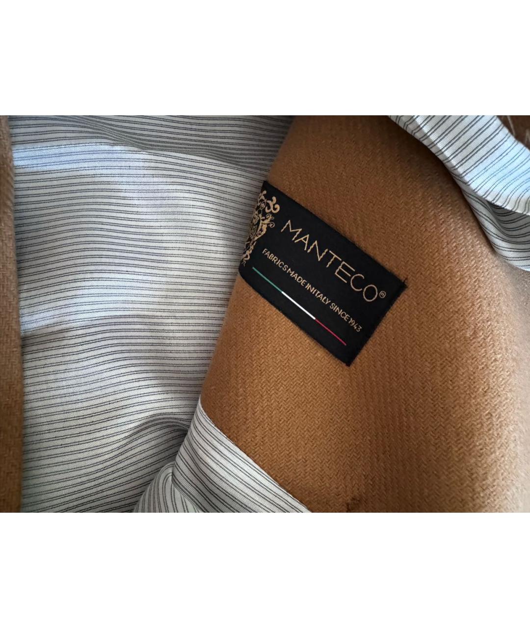 MARELLA Коричневое шерстяное пальто, фото 2