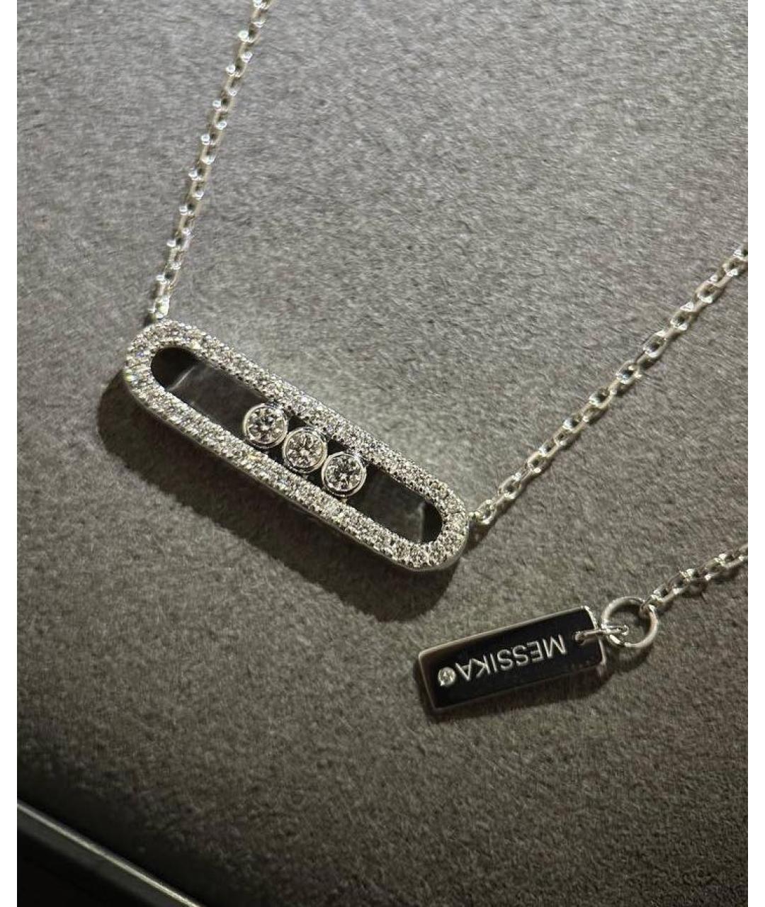 MESSIKA Серебряное колье из белого золота, фото 4