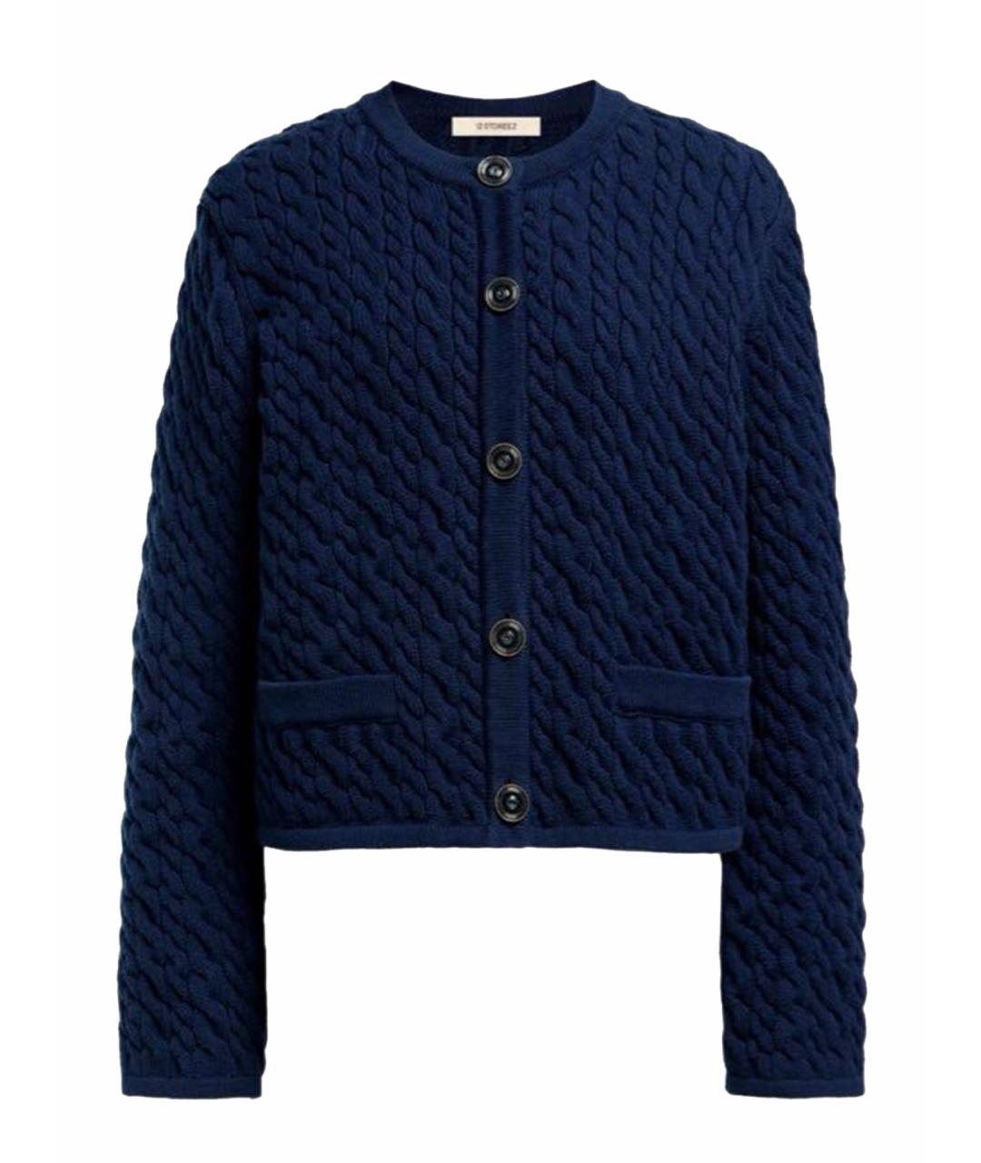 12 STOREEZ Темно-синий хлопковый костюм с юбками, фото 1