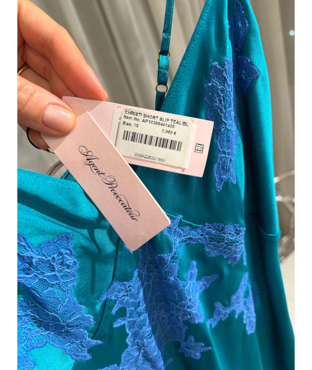 AGENT PROVOCATEUR Бирюзовая пижамы и сорочки, фото 2